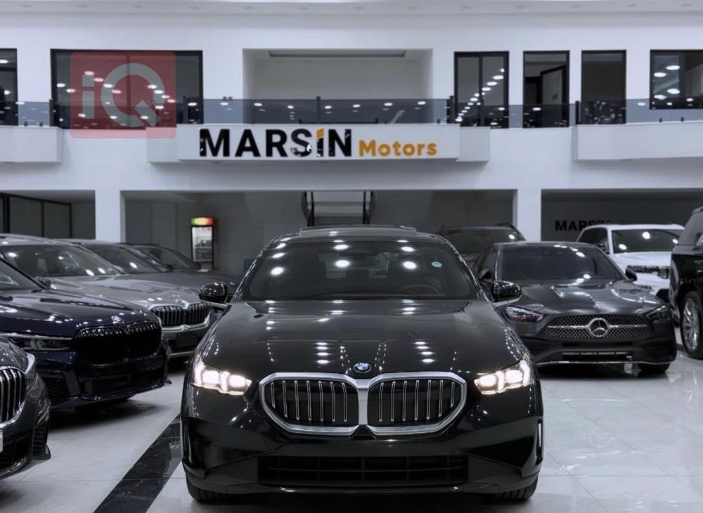 بي ام دبليو الفئة 5